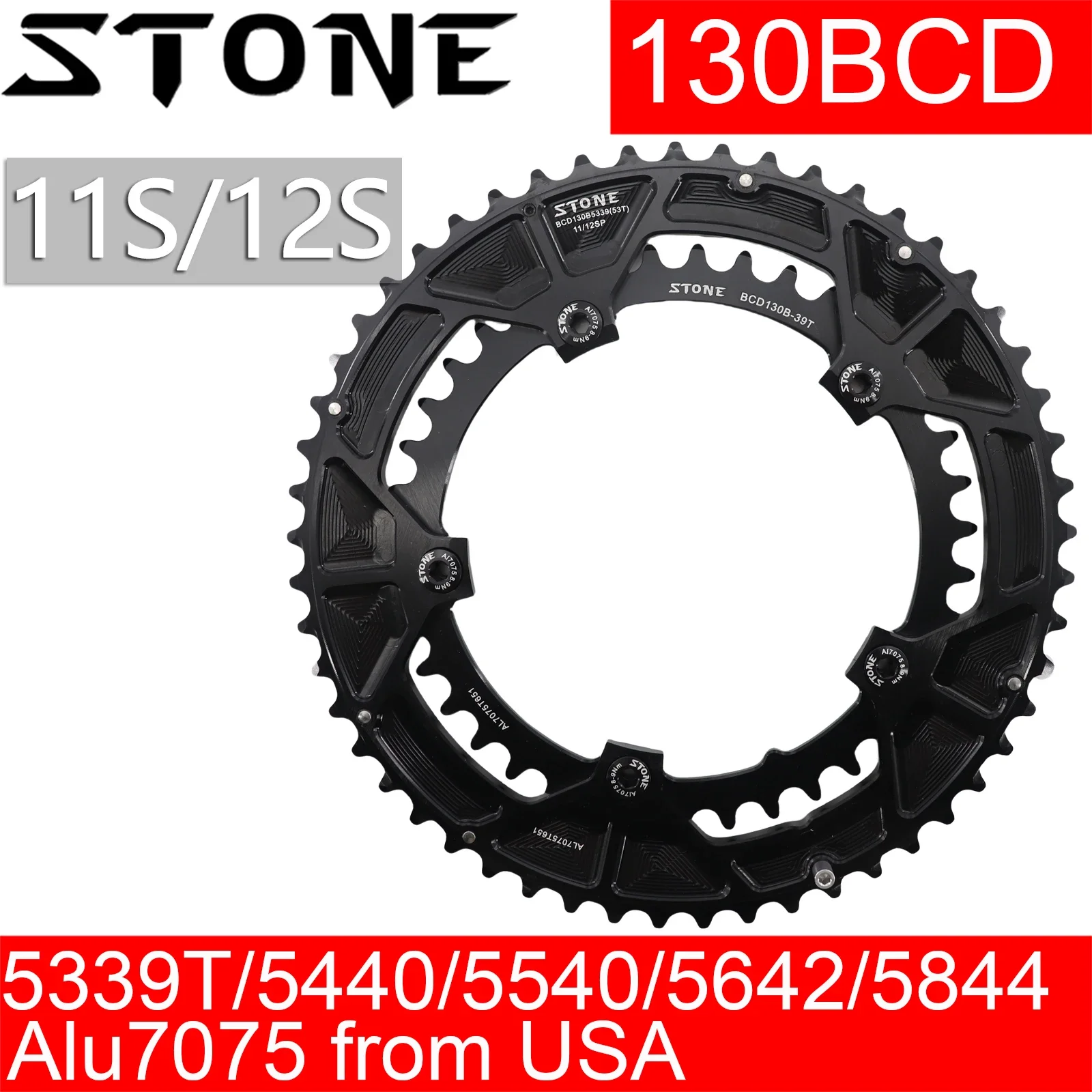 Stone 130bcd Round Double Bike Chainring for Shimano Folding Road Bicycle for Sram 11 12 Speed 58 44 56 42 55 54 40 53 39t 12s