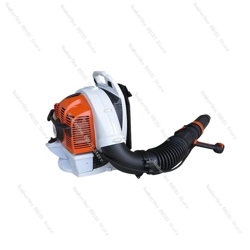 

Backpack Road Dust Removal Hair Dryer Suitable for STIHL BR800 Wind Extinguisher High Power Wind Extinguisher