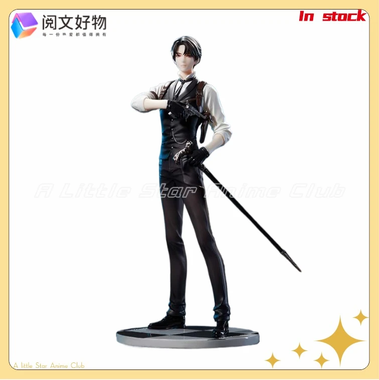 

In Stock Original Desktop Handsome Series Lord of Mysteries Klein Moretti Formal Team Member Ver Figure Model Collection Toys