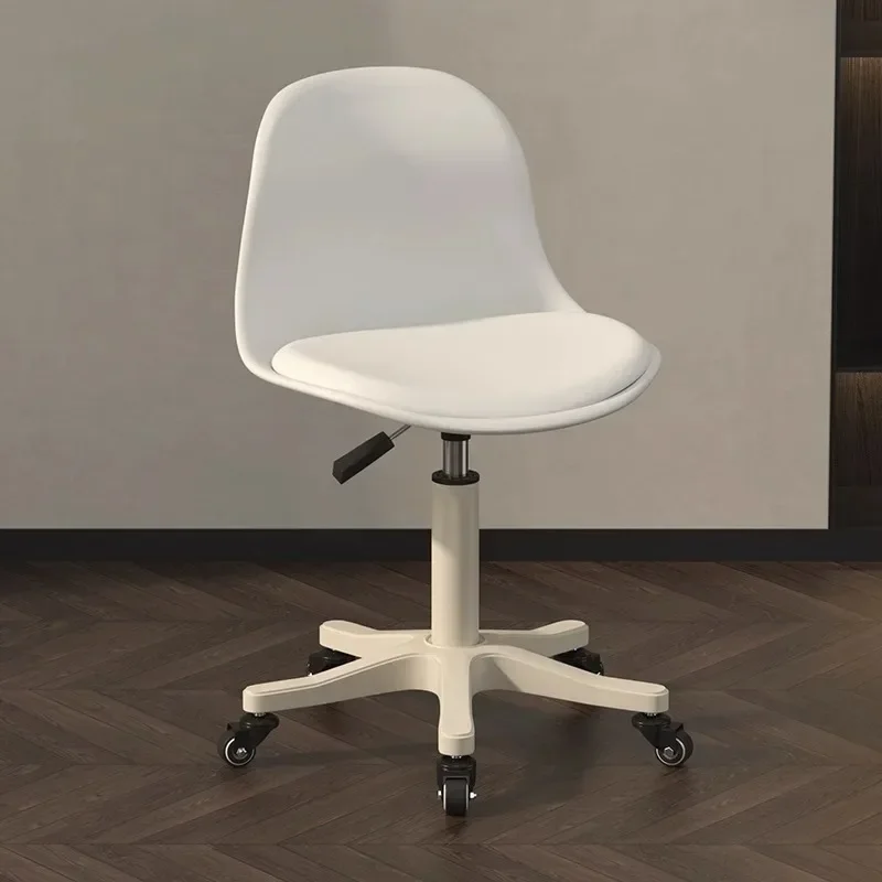 

Dresser Chair Chaise Longue Ergonomic Office Kneeling Comfortable Gaming Game Dining Youth Desk Posture Correction Chairs Player