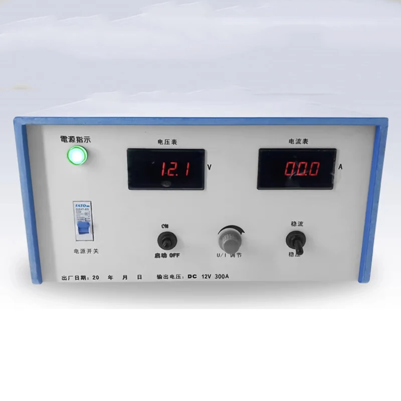 300A 12V High frequency switch rectifier electroplating electrolytic oxide galvanized chrome plated rectifier