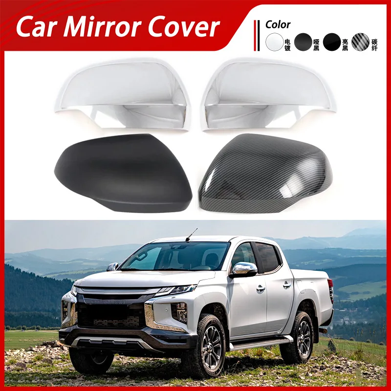 Suitable for 19-24 Mitsubishi Triton L200 reverse mirror cover electroplated rearview mirror case carbon fiber pattern reflector