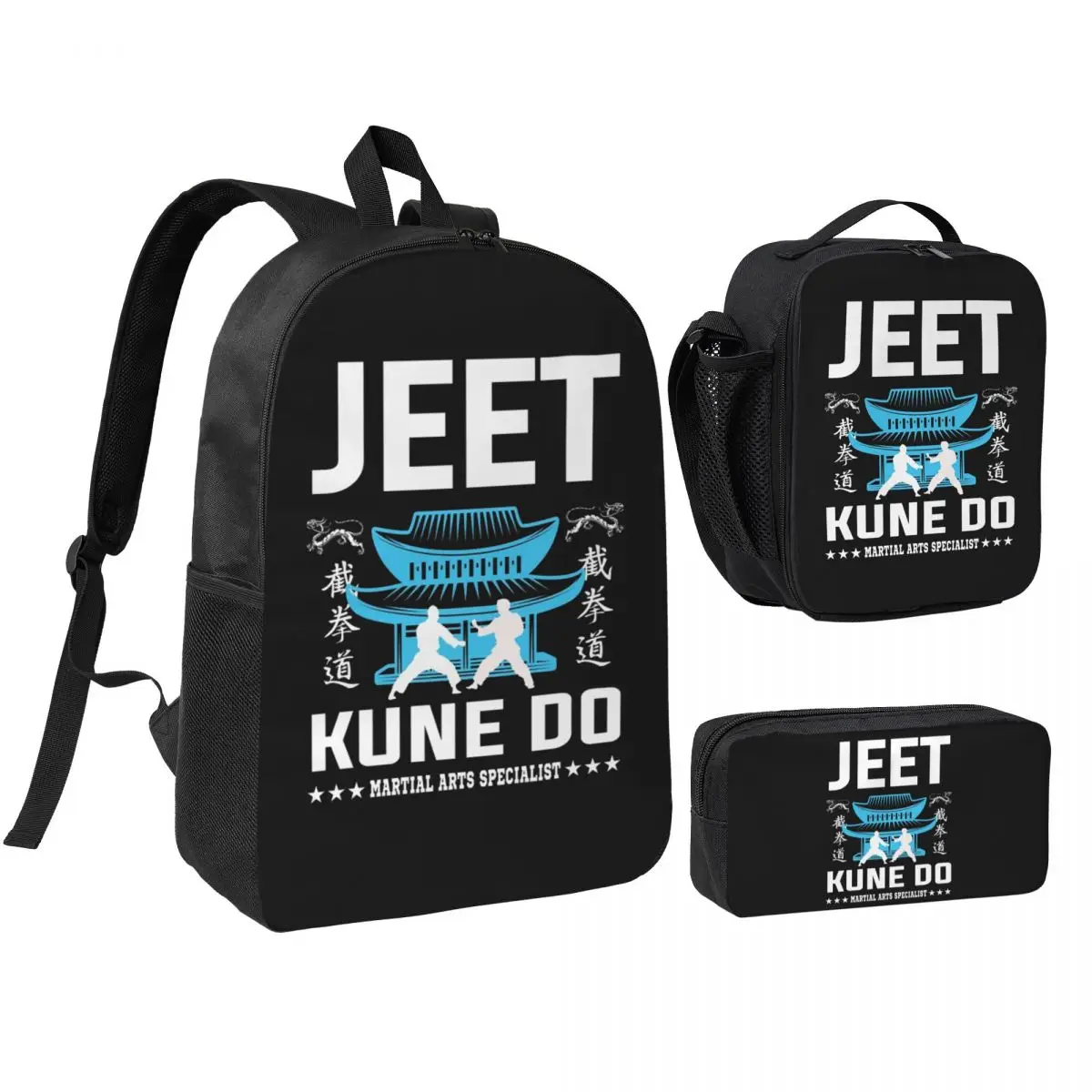 

Jeet Kune Do Dojo Design Backpack Boys Girls BookBag School Bag Shoulder Bags 3ps Insulated Lunch Bag Pencil Case
