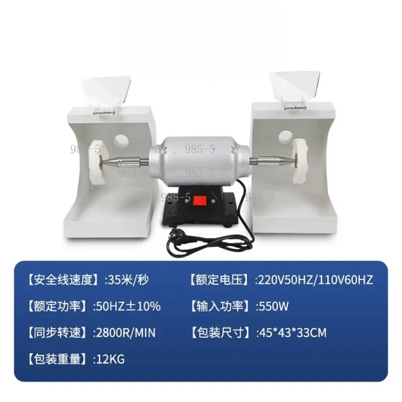 Cloth Wheel Double-head Dental Polishing Machine, Used For Grinding and Polishing Denture Rubber Tray Resin