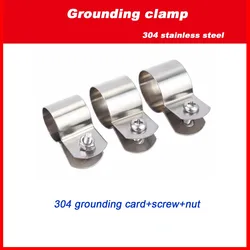 304 Stainless Steel Grounding Wire Clamp/Metal Material Pipe Clamp