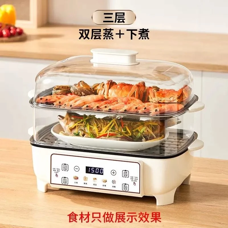 48L Electric Steamer for Home Use, 3-Tier Multi-Functional Large Capacity Visible Transparent Steamer