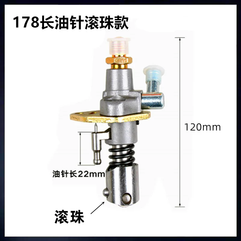Fuel Injection Pump Diesel Generator Assy Ball Oil Pump 173/178/186/192/188 For Kipor Kama KDE6500TA KDE6500T3 Generator Parts
