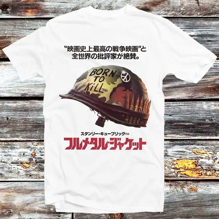 Full Metal Jacket Japanese T-Shirt 1980s Cult Movie Retro Vintage Kubrick Vietnam War Mens Womens Unisex Top Tee B201