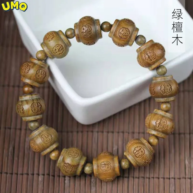 Green Sandalwood Lantern Beads Wufu Style Specification 1.5 × 12 Men's and Women's Stationery Rosary Decorative Jewelry