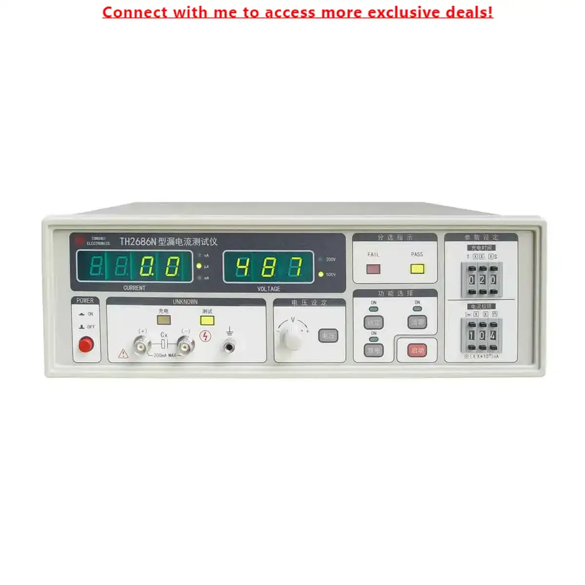 

Tonghui TH2686C TH2686N Тестер тока утечки конденсатора