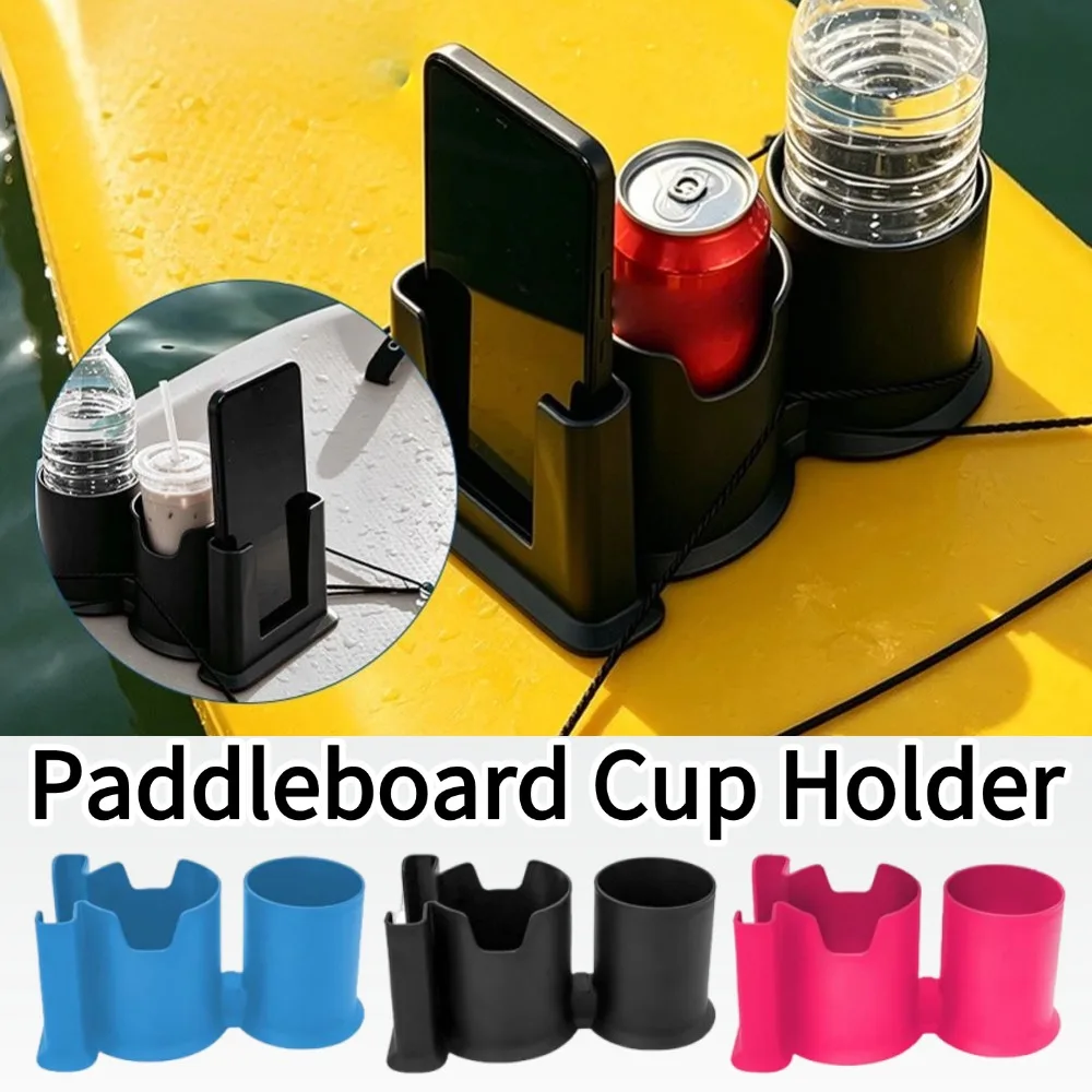 Paddleboard Cup Holders Double Cups 2 In 1 Waterproof Plastic Kayak Drink Phone Storage Rack Support for Watercraft Canoe SUP view 3