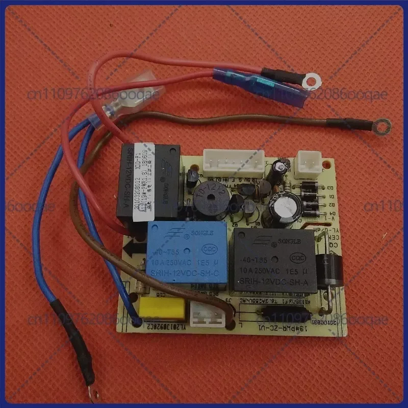for Joyoung Soymilk Maker Mainboard, 7-Pin Power Supply Board with Relays