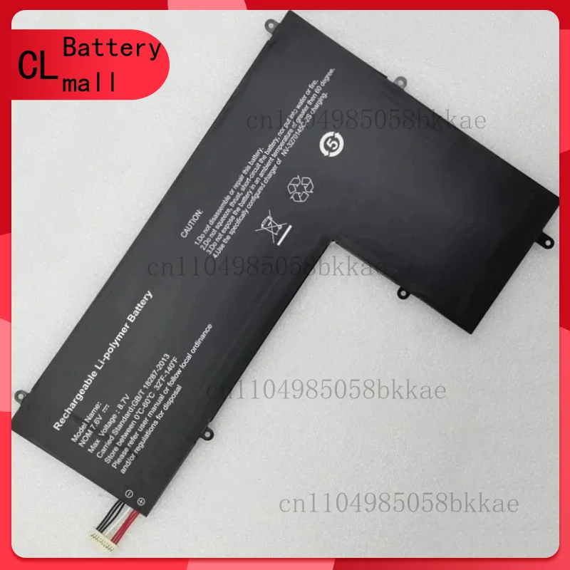 

New NV-3270145C-2S QT-40159237P For DICLE Cilckbook D15 D15E D17 Laptop Battery For Morsiner A15S EXO Smart XL2 F1345 Notebook