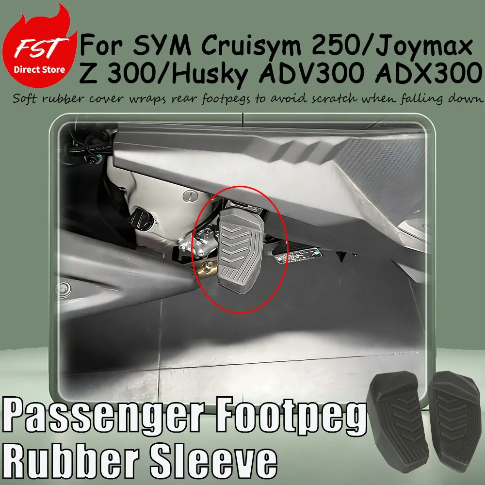 For SYM Cruisym 250/Joymax Z 300/Husky ADV300 ADX300 Rear Pedal Anti-Collision Protection Rubber Sleeve