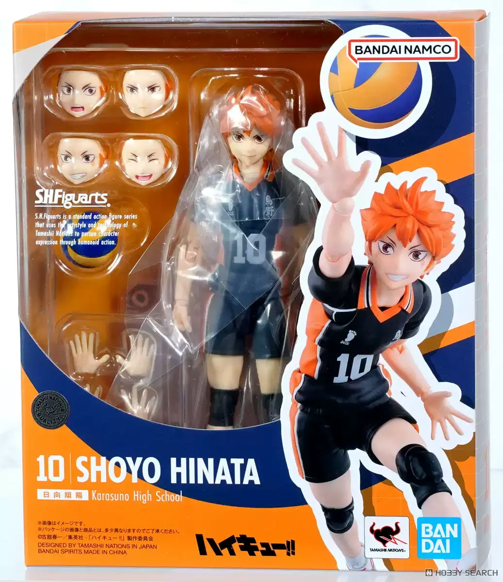 In Stock Bandai SHF Haikyuu!! Official Articulated Pre-Built Figure Doll Action Figures Collection Gifts