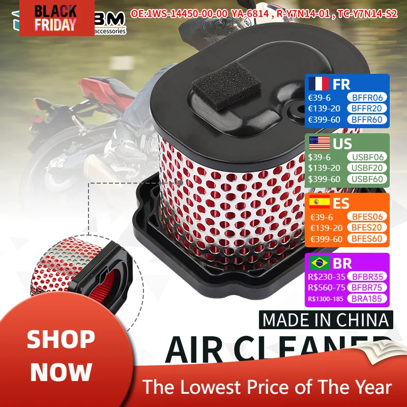 JSBM Motorcycle Air Filter For YAMAHA MT07 MT FZ 07 XSR700 XSR 700 Tracer700 Tracer 700GT MTT690 Tracer 700 Tenere700 YA6814