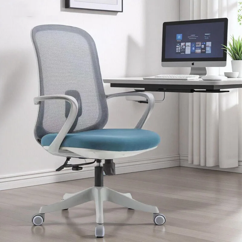 Ergonomic Office Chair Adjustable Height Swivel Computer Desk Chair Lumbar Support Mesh Back Task Employees Staff Home Office