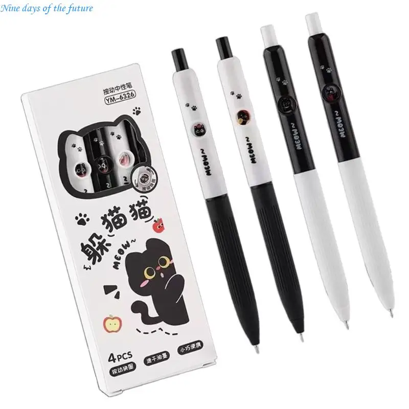 

Set Of 4 Pattern Switching Pens Mechanism Pens for Notes Exams & Work E65A