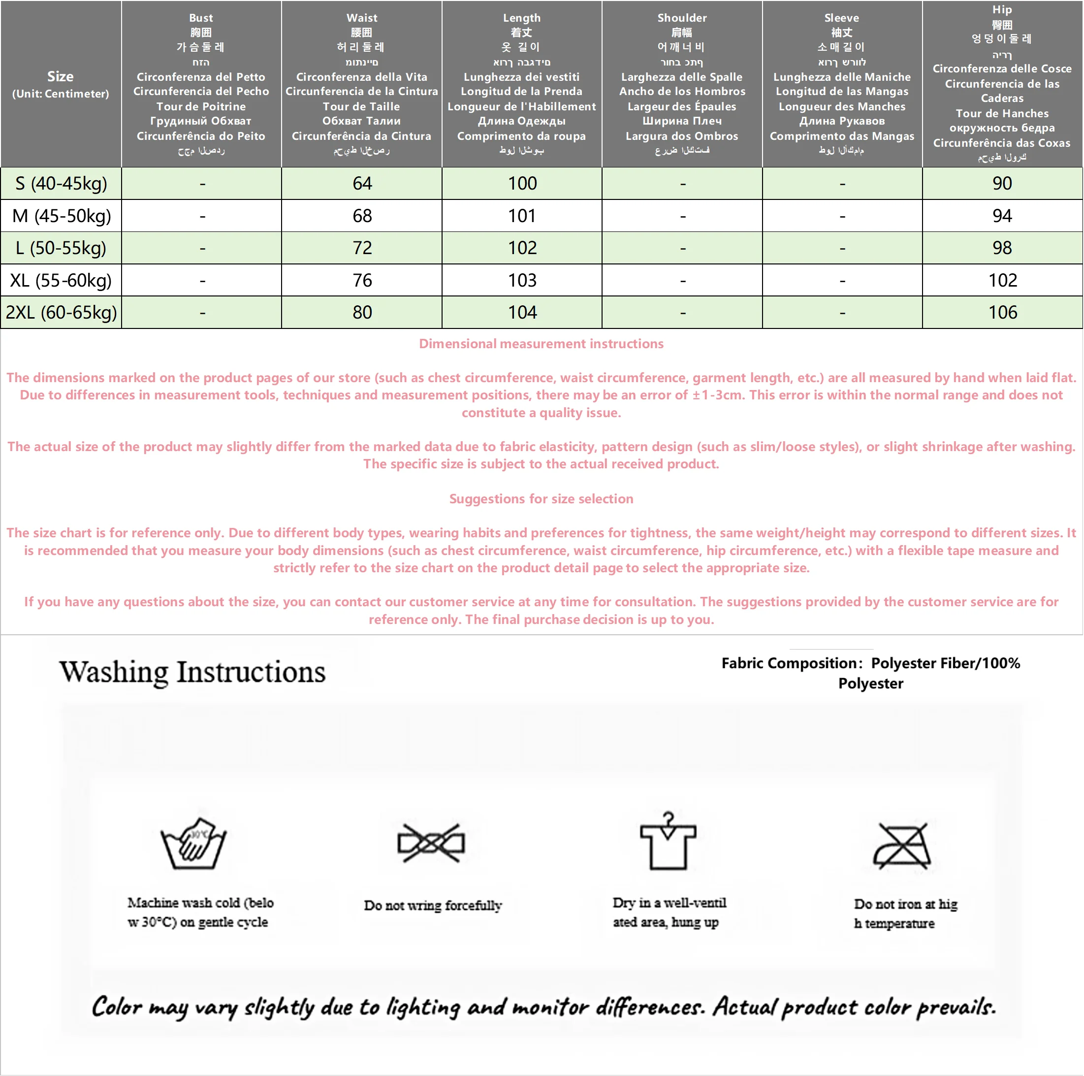 กางเกงยีนส์สตรีสไตล์อเมริกันเรโทรสปริง ดีไซน์ทันสมัย ทรงตรงยาวคลุมเท้า แฟชั่น Y2K ยุค 2000 กางเกงยีนส์ลำลอง