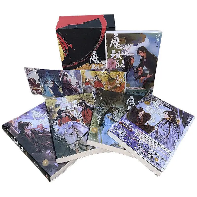 The Untamed Chinese Fantasy Novel Chi Di Yun Qin Ji Comic Traditional Book MXTX Mo Dao Zu Shi Wei Wuxian, Lan Wangji Anime Book