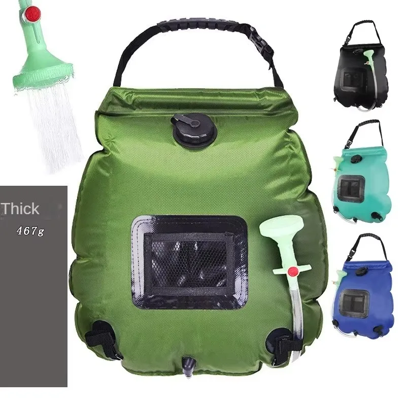 

Car camping equipment Shower Outdoor picnic Shower water bag Outdoor camping folding water bag