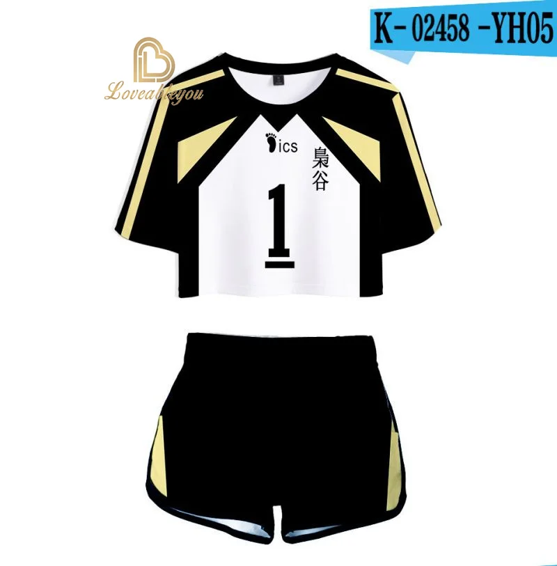 Volleyball Bokuto Kotaro Cosplay Costume Outfit Haikyuu Akaashi Keiji Shirt Shorts Sports Tops Men Women High School Uniform