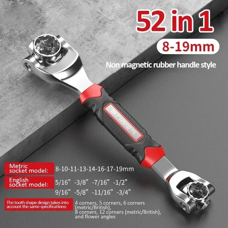 

1PCS 52-in-1 Multi-Functional Socket Wrench Set - 8-19mm Non-Slip Handle & Rotating Bone Design - Universal Wrench