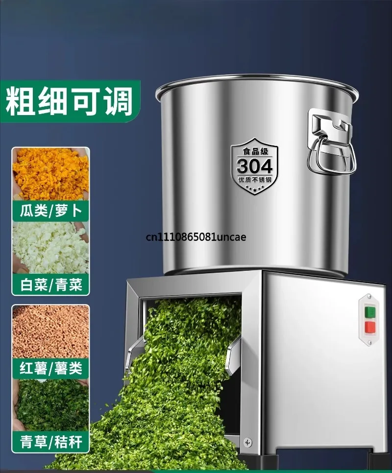 Stainless Steel Small Household Vegetable Crusher Feed Grinder Cutter for Chicken, Sweet Potato Vine & Grass
