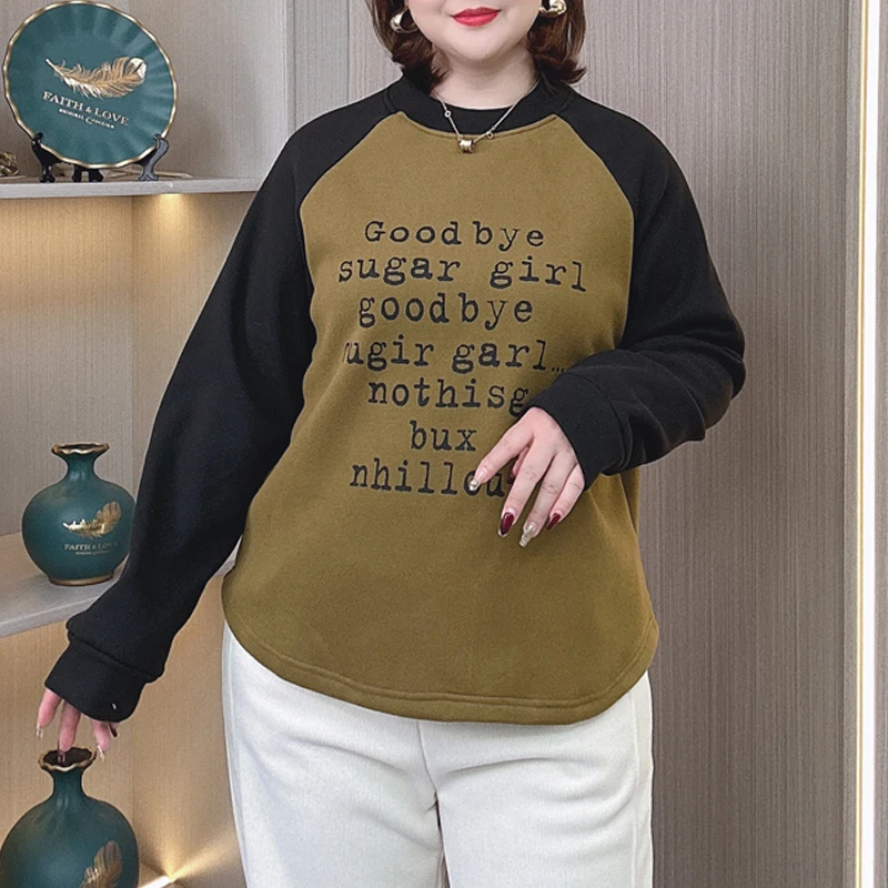 Plus Size Women's Thicken Fleece-lined Hoodie Autumn Winter Loose DE Velvet Color Contrast Printed Letters Sweatshirt 928