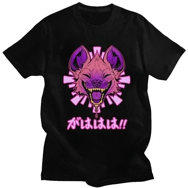 Harajuku الحياة البرية سفاري Kawaii اليابانية Vaporwave Hyena تي شيرت المرأة بأكمام تي شيرت الملابس الجمالية الصيف قصيرة الأكمام