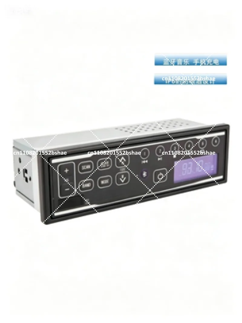 Heavy Machine Radio 12V 24V Bluetooth USB AUX 0.5A for Excavator Car Audio