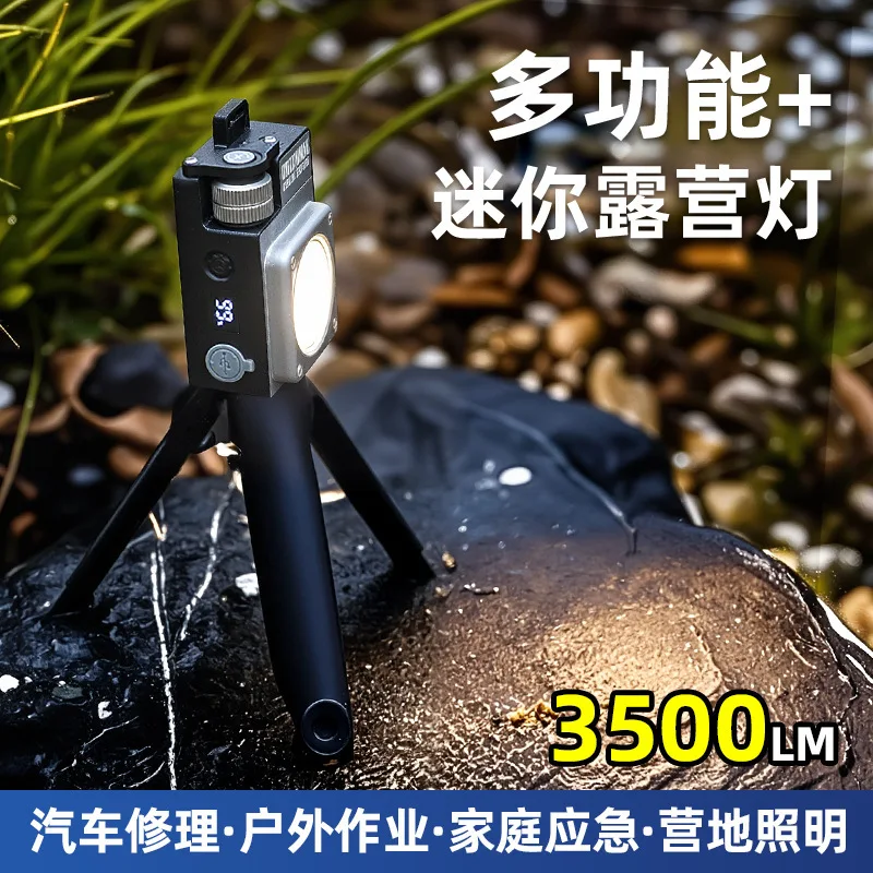 Silver Promise Same StyleMINIPRO XY-009Luce da campeggio portatile per esterni con batteria a lunga durata e funzionalità multifunzionali