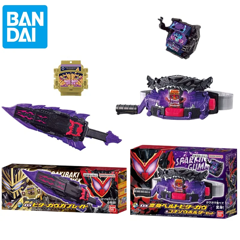 

Bandai Genuine DX Kamen Rider Bitter GavvGablade Bitter Gavv＆Gochizo Holder Anime action Model Toys ornament boy birthday gifts