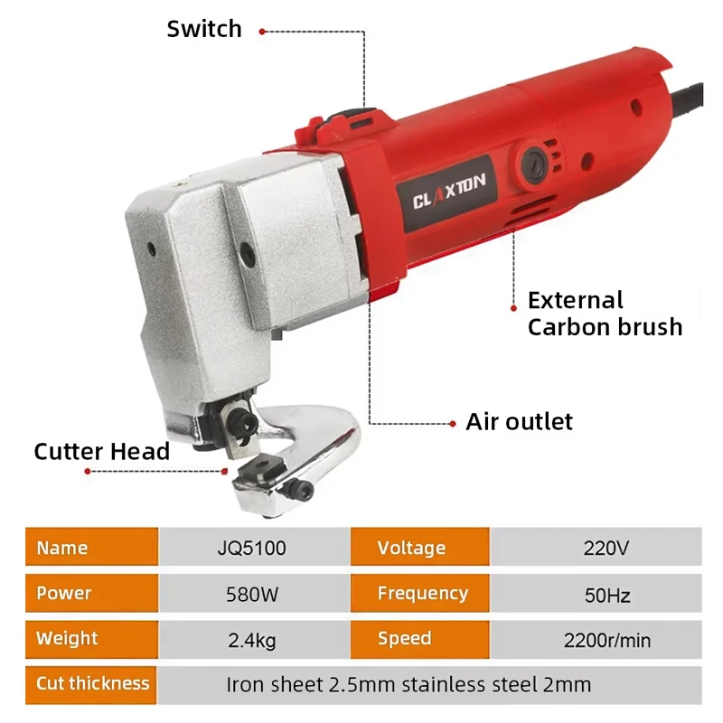 Electric Sheet Metal Shear Snip 2.5mm for Cutting Iron Soft Steel Plates Metal Board Powerful Metal Cutter 580W Handheld