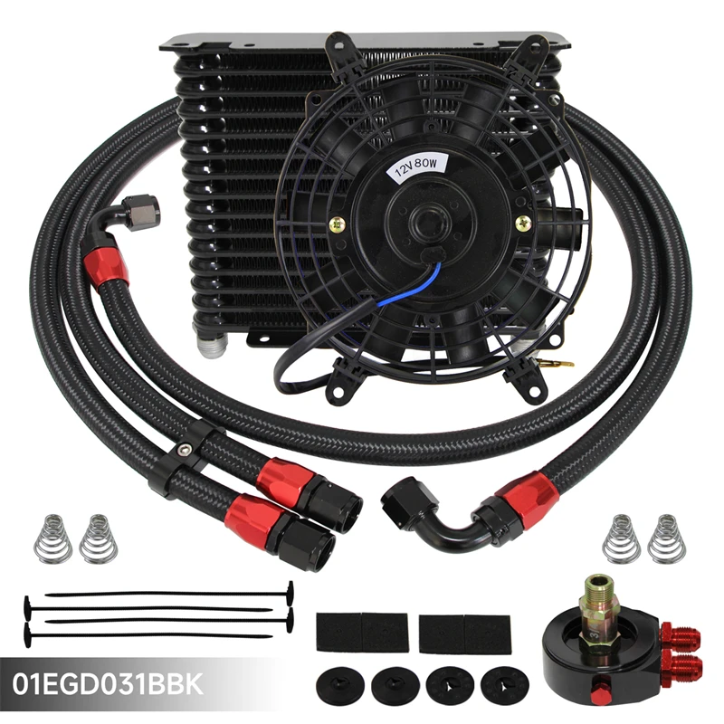 Universal 32mm 15 Row AN10 Aluminum Engine 226MM Oil Cooler Kit + 7