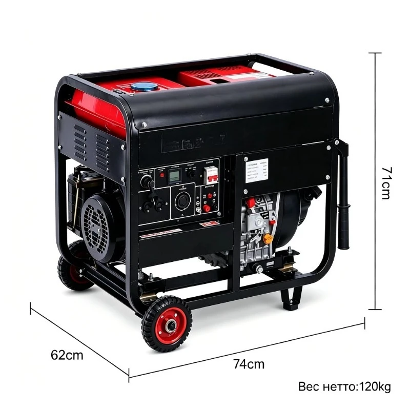 Heavy-Duty Wholesale 15L Direct- 190F 6.5kW Air-Cooled Portable  Generator With AC Circuit Breaker
