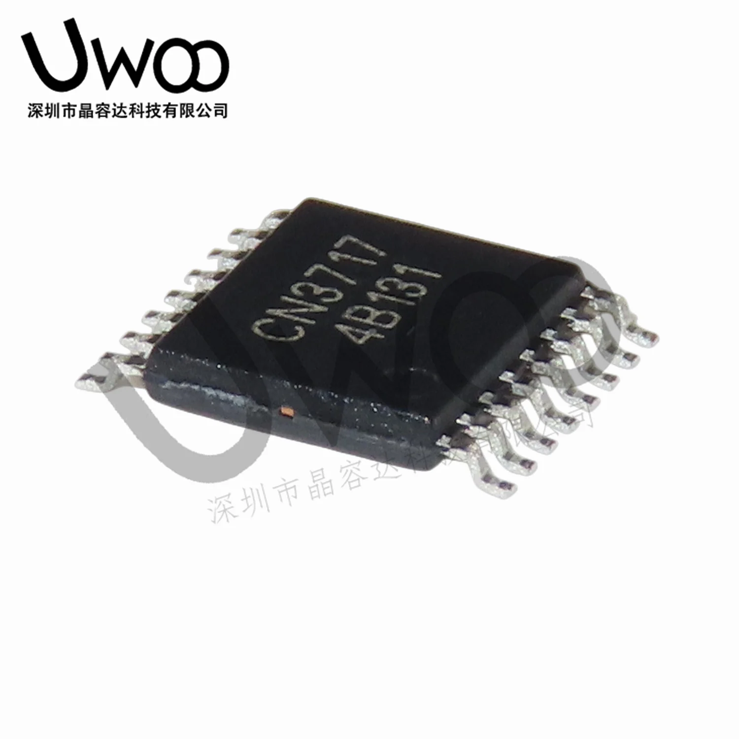 5pcs/lot CN3704 CN3703 CN3702 CN3717 CN3718 CN3717 CN3002 CN1185 TSSOP16 IC CHIP Integrated circuit