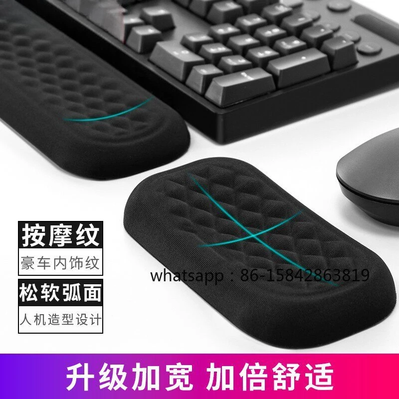 Mechanical Keyboard, Hand Rest, Memory Cotton, Mouse Pad, Wrist Protection, Comfortable Palm Rest, Wrist Rest, Silicone