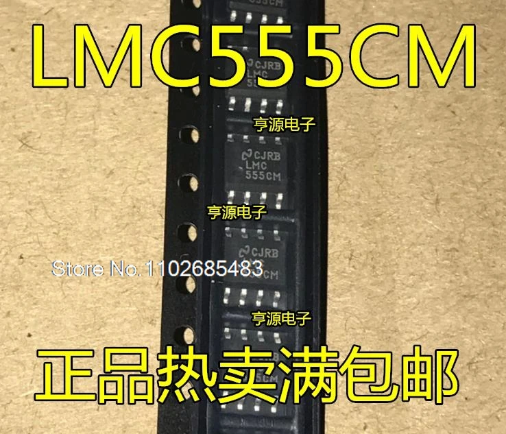 （5PCS/LOT）LMC555 LM…