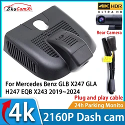 ZhuCamX Car Video Recorder Night Vision UHD 4K 2160P DVR Dash Cam for Mercedes Benz GLB X247 GLA H247 EQB X243 2019~2024