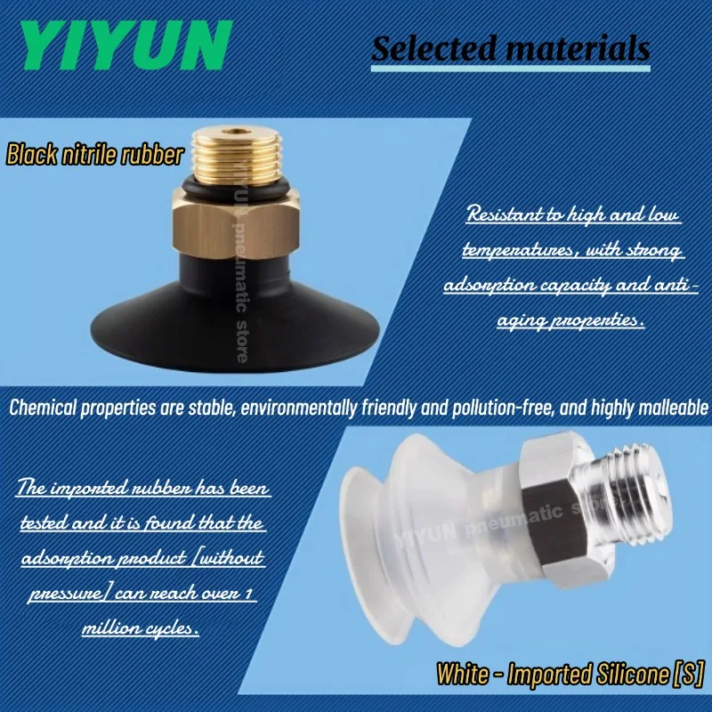 

VAS15/30-1/8-SI-B/NBR-B,VAS40/55/75/100-1/4-SI-B,VAS-125-3/8-SI-B,VAS-22-1/8,YIYUN,Piano-shaped vacuum suction cup VAS series