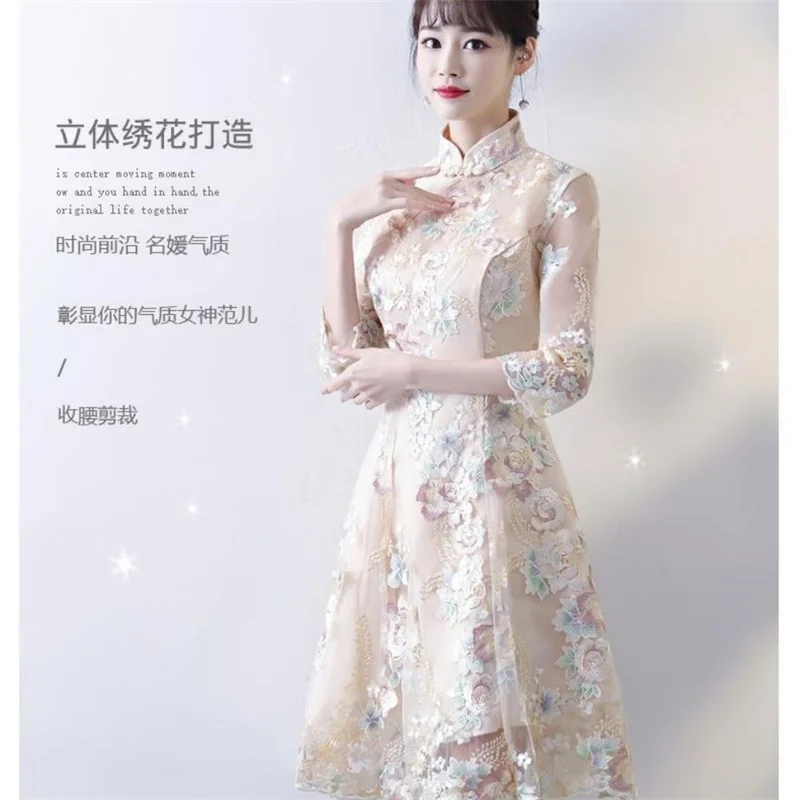 Girls' Cheongsam Dress 2023 Spring Dress New Change Short Daily Fashion Improvement Young Parent-child Dress Women High-grade