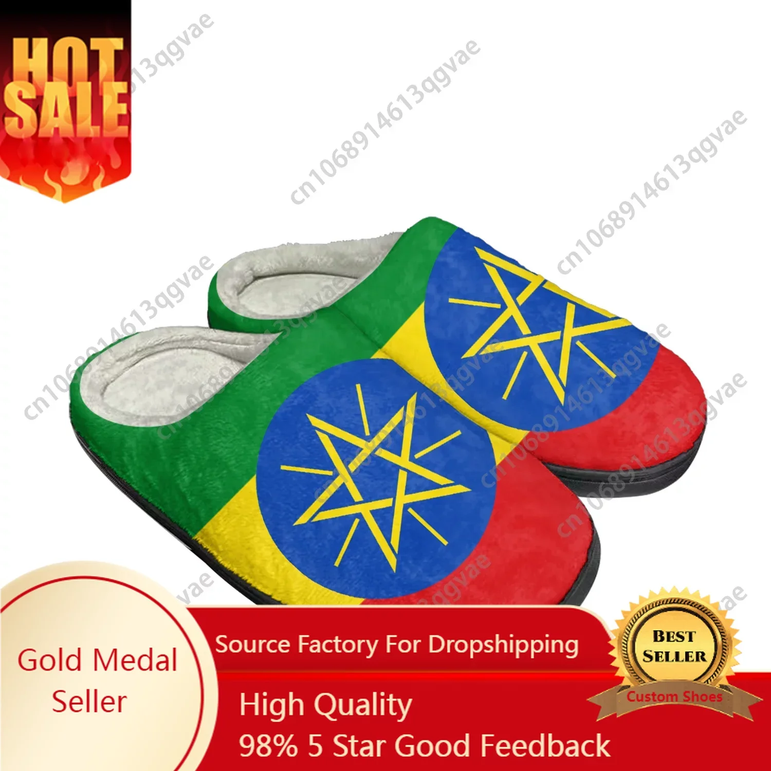 Ethiopian Flag Home Cotton Custom Slippers Mens Womens Sandals Ethiopia Plush Bedroom Casual Keep Warm Shoes Thermal Slipper