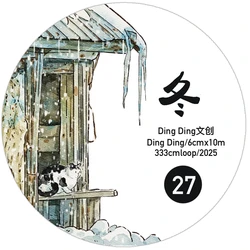 DingDing Studio Vintage Winter 27 Washi PET Tape for Planner Card Making DIY Scrapbooking Plan Decorative Sticker
