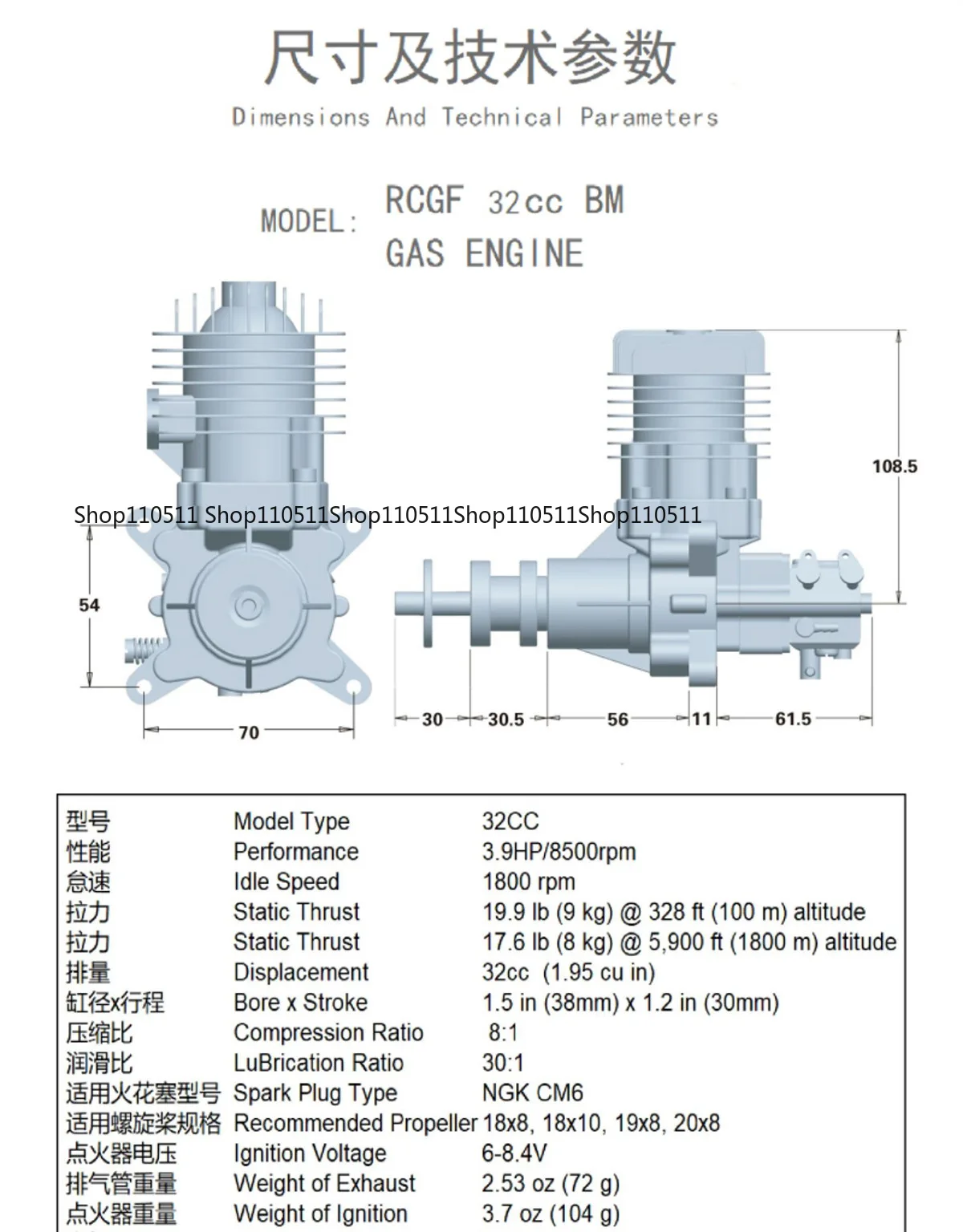 RCGF 32cc Motor für RC-Flugzeuge