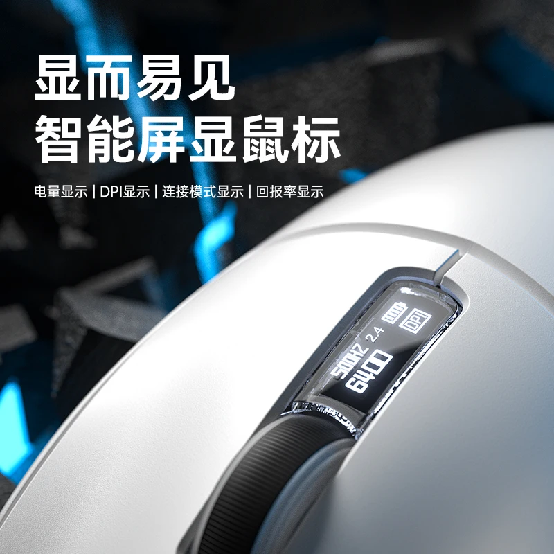 

Мышь Aula SC580Pro, 3 режима, беспроводная мышь Bluetooth, игровая мышь по индивидуальному заказу, легкие офисные аксессуары для киберспорта, PAW3311, подарок