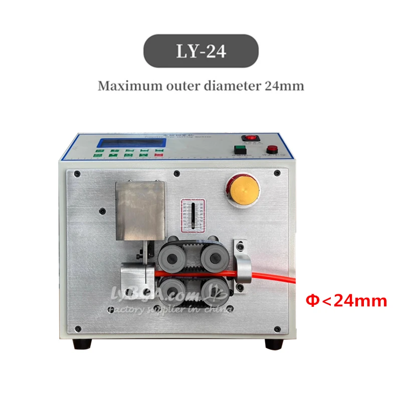 

Automatic Hot and cold cut machine Cloth Tape Cutting Machine Magic Sticker Tube Zipper Heat Shrink Cutter LCD screen