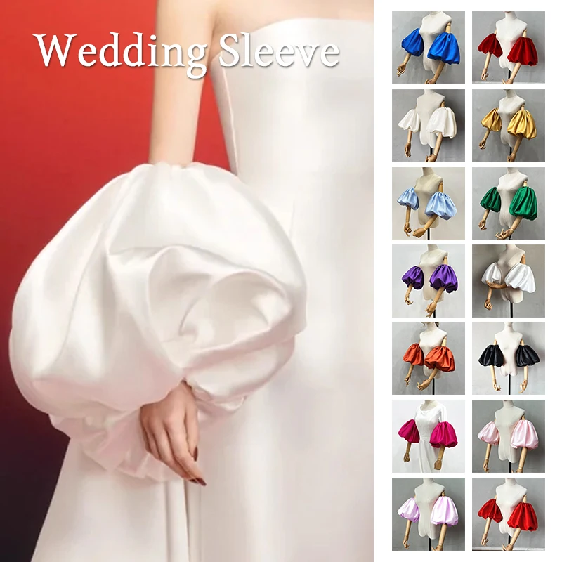 Accessorio per abito da sposa con maniche corte gonfie alla moda chic, maniche da sposa in raso a forma di lanterna rimovibile, maniche da festa da sposa da donna