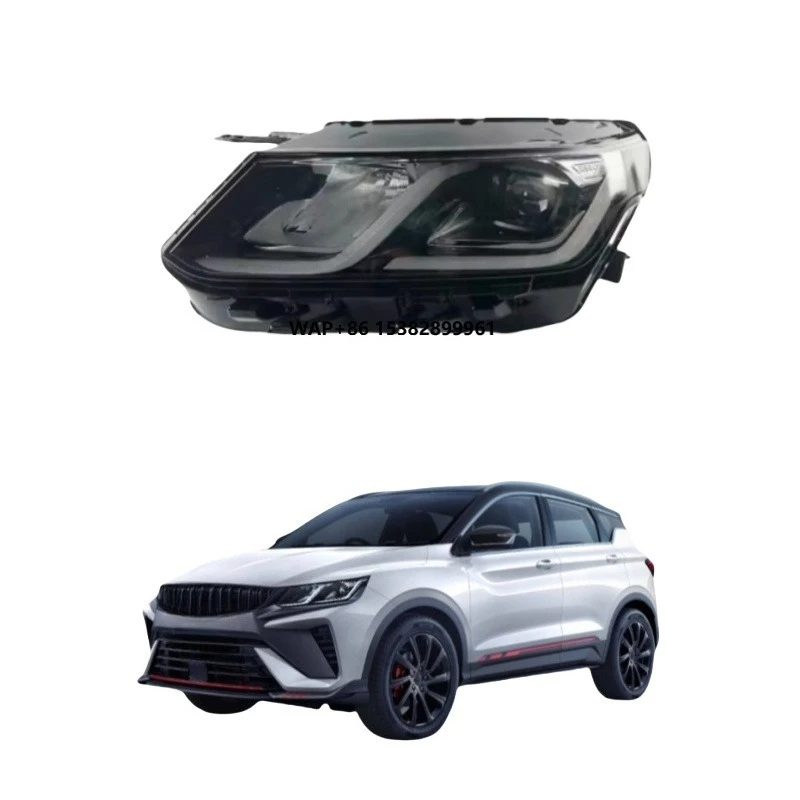 

Front LED Headlights Assembly Front Headlights Assembly Headlights Are Suitable for the Geely Bin Yue