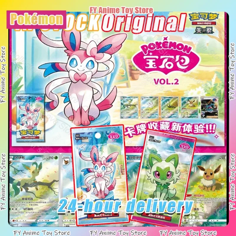 

Pokémon Gem Pack Vol.1 Vol.2 Violet Trading Bag Box Hi Deck Ibrahimovic Collection Cards Custom Toys Gifts in Stock Original Hot